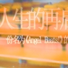 2009710231910_G9TLYX
