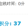 QQ截图未命名15png