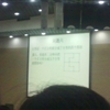 20100725023jpg