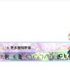 QQ截图未命名22png