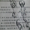 图片 001jpg