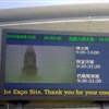 20100812056jpg