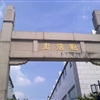 20100814126jpg