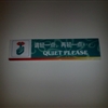 20100816165jpg