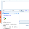 QQ截图未命名37png