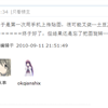 QQ截图未命名41png