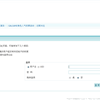 QQ截图未命名51png