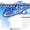 EFZ-9jpg