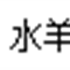 XDpng
