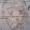 IMG0015Ajpg
