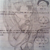 IMG0014Ajpg