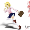 版娘完整版