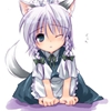 561fd37b464cbfe20ad1