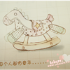 DSC00924png