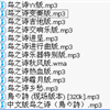 QQ截图未命名61png