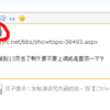 QQ截图未命名65png