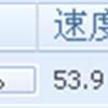 QQ截图未命名69png