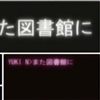 Yuki