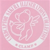 c7054f388c2d2d3196dd