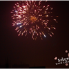 IMGP3547png