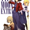 TYPEMOON EXTRA