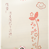 DSC07075png