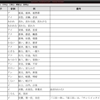 未命名jpg