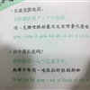 20110306006jpg