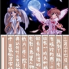 绘图日记
