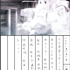 334679380jpg