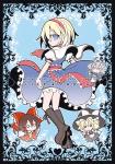 ALICE★PARADE