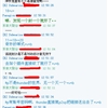 证据1
