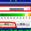 QQ截图未命名74png