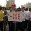 SJ%L%MS`56LQ8D9(FU89