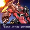 签名图