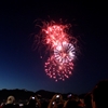 Vancouver Fireworks