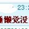 未命名jpg