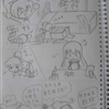 第三话