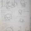 第四话