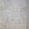 第五话