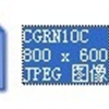 QQ截图未命名103jpg