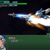 隼2