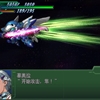 隼