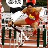 7aa2753agw1dl06izxlb