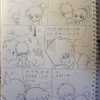 第十八话