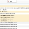 自抓物·重练吧……