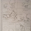 第二十一话