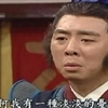 淡淡的忧伤