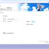 搜狗截图_2012-03-04_13-0