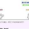 the end1